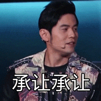 周杰伦十首经典歌曲哪个最好听(网友票选周杰伦最好听的歌曲101)(3)