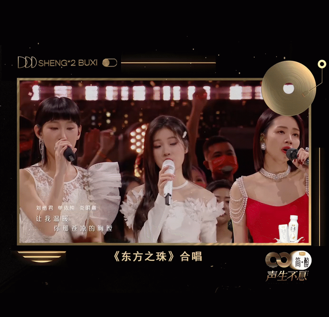 那英的经典歌曲(那英肖战歌曲全集) 那英 第20张 那英的经典歌曲(那英肖战歌曲全集) 那英 第20张