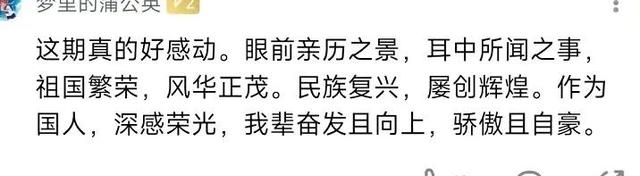 那英的经典歌曲(那英肖战歌曲全集) 那英 第25张 那英的经典歌曲(那英肖战歌曲全集) 那英 第25张