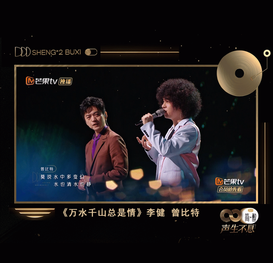 那英的经典歌曲(那英肖战歌曲全集) 那英 第8张 那英的经典歌曲(那英肖战歌曲全集) 那英 第8张