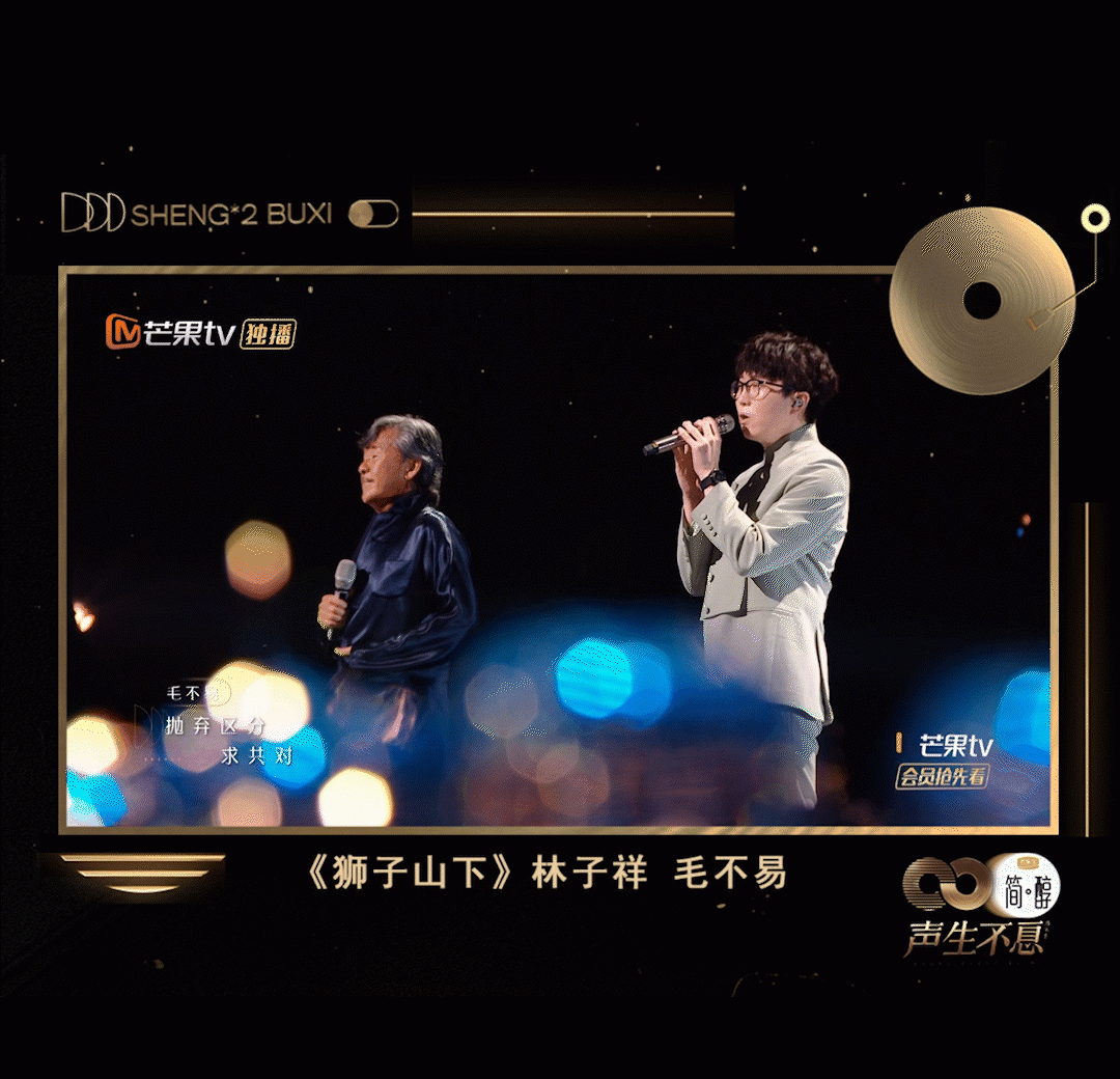 那英的经典歌曲(那英肖战歌曲全集) 那英 第4张 那英的经典歌曲(那英肖战歌曲全集) 那英 第4张