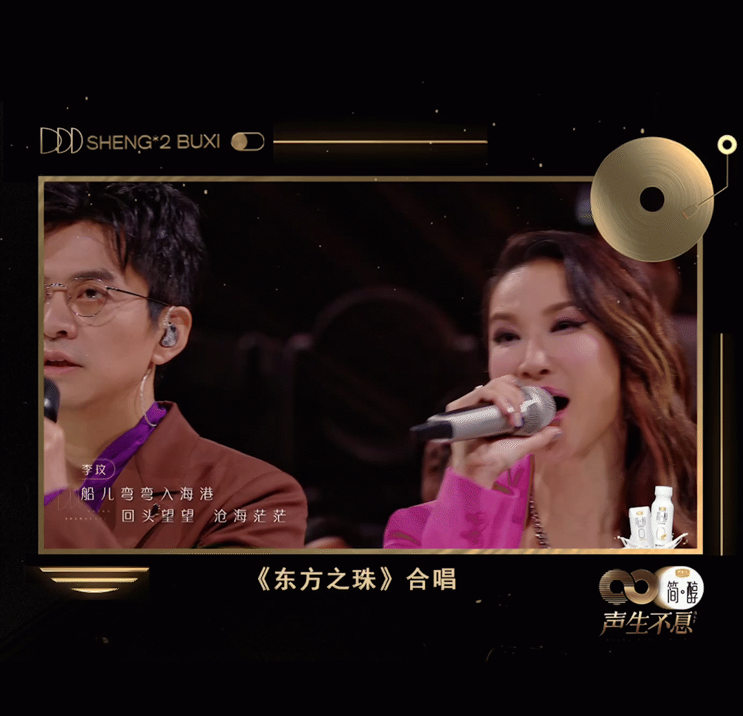 那英的经典歌曲(那英肖战歌曲全集) 那英 第21张 那英的经典歌曲(那英肖战歌曲全集) 那英 第21张