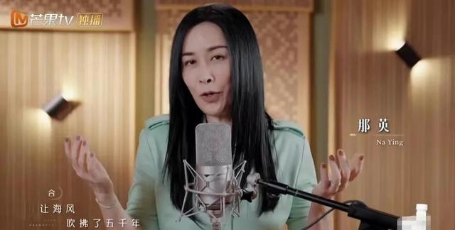 那英的经典歌曲(那英肖战歌曲全集) 那英 第19张 那英的经典歌曲(那英肖战歌曲全集) 那英 第19张