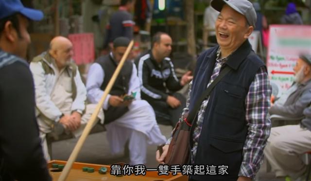 和香港回归的有关的歌曲(重温这几首经典热泪盈眶的回归歌曲)(16)