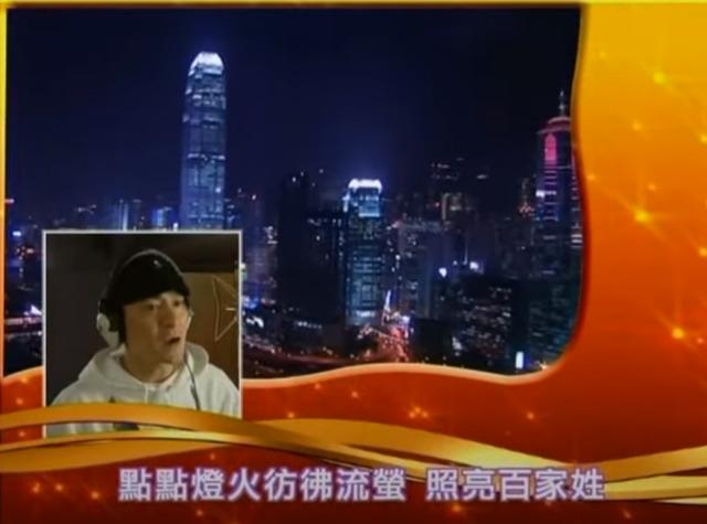 和香港回归的有关的歌曲(重温这几首经典热泪盈眶的回归歌曲)(8)