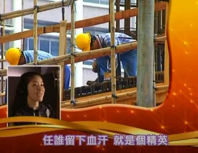 和香港回归的有关的歌曲(重温这几首经典热泪盈眶的回归歌曲)(9)