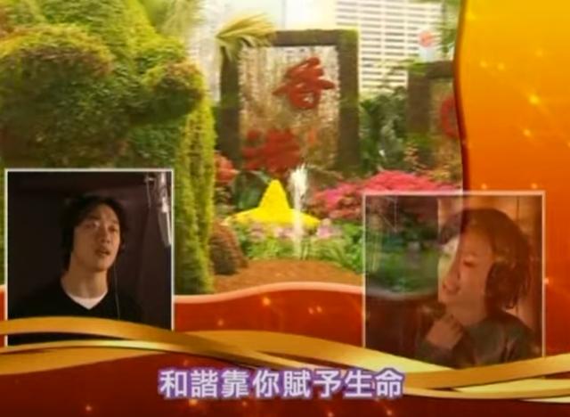 和香港回归的有关的歌曲(重温这几首经典热泪盈眶的回归歌曲)(11)