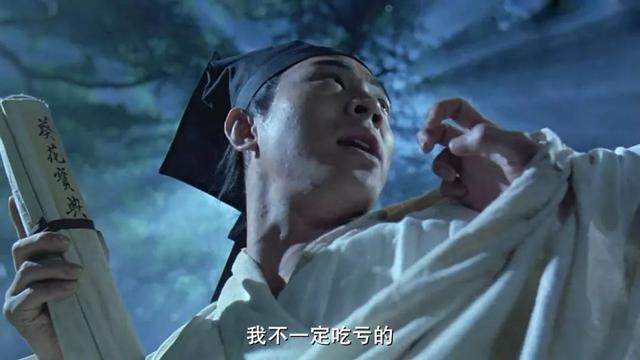 功夫巨星李连杰歌曲（功夫皇帝李连杰电影中的经典歌曲）(8)