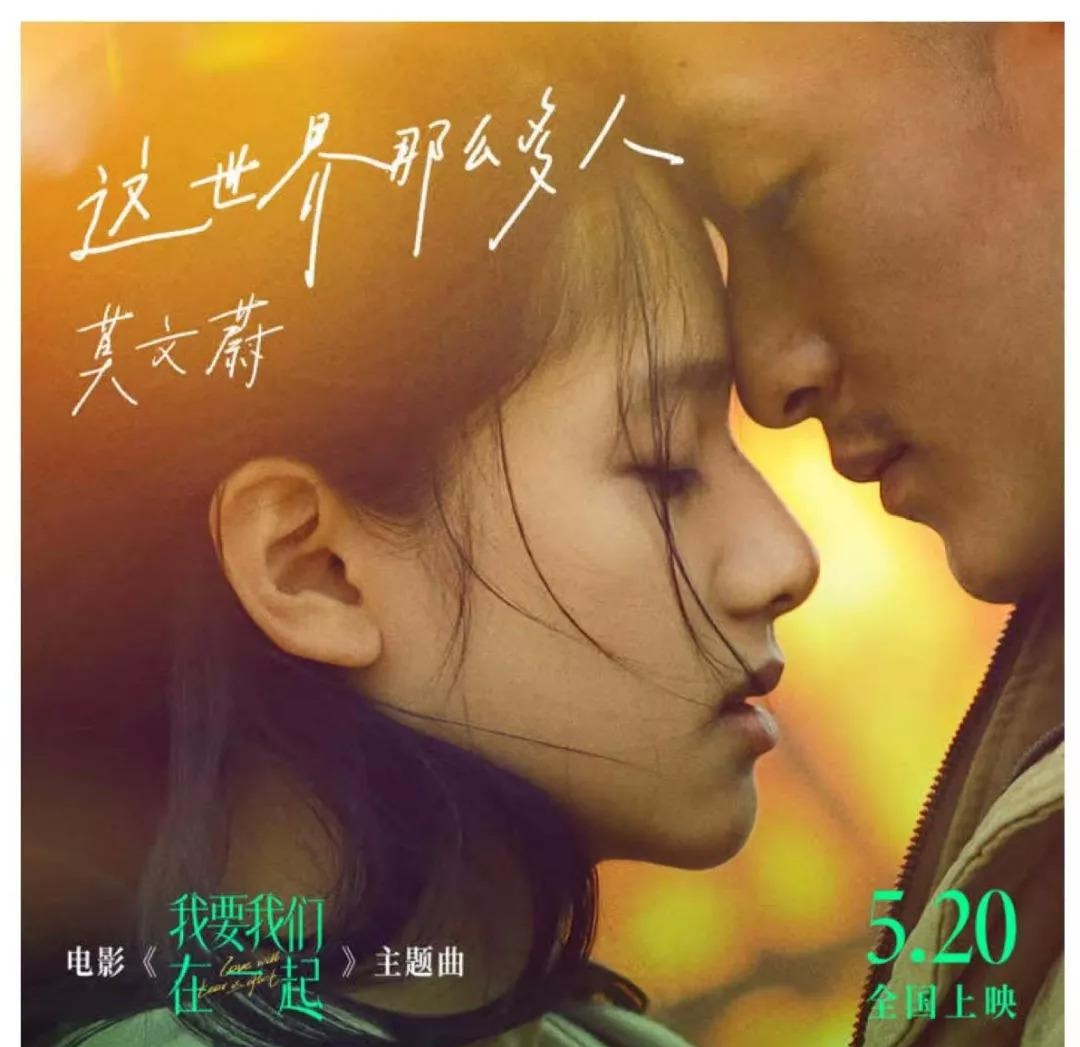 温柔的歌曲有哪些流行2021(流行温柔的歌曲有哪些) 温柔 歌曲 第4张