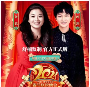 ​温柔的歌曲有哪些流行2021(流行温柔的歌曲有哪些)