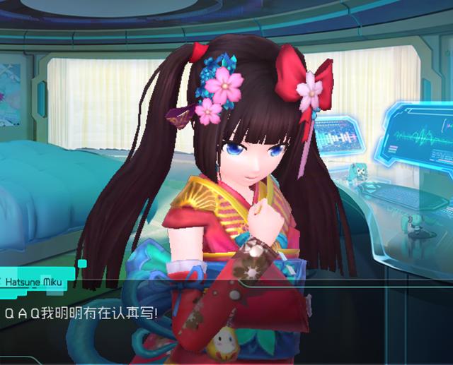 初音未来的所有歌曲合集（初音未来梦幻歌姬）(10)