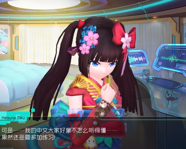 初音未来的所有歌曲合集（初音未来梦幻歌姬）(6)