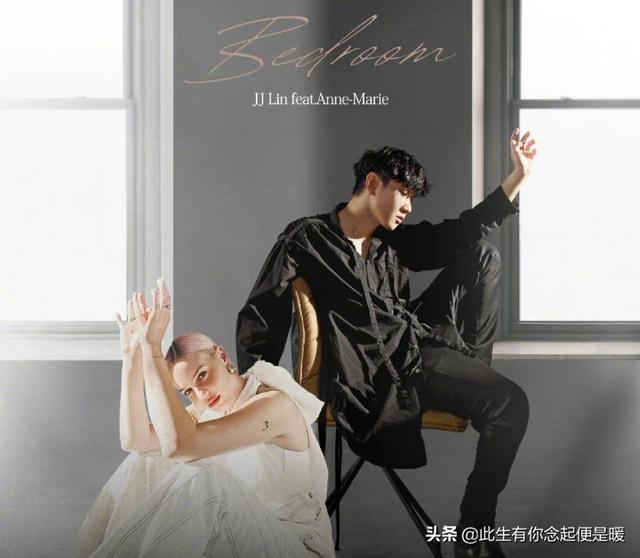 林俊杰近期单曲（林俊杰于4月23日0点正式上线的歌曲bedroom）(2)