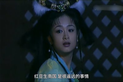 ​被改编为歌曲的古诗文，你听过几首？（一）