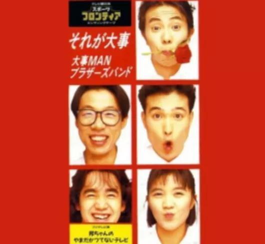 10首翻唱比原唱好听的网络歌曲（传唱度最高的十首翻唱歌曲）(10)