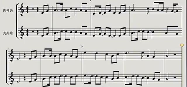 各大网红歌手对七叔评价（网红歌手七叔歌曲又又又被爆抄袭）(3)