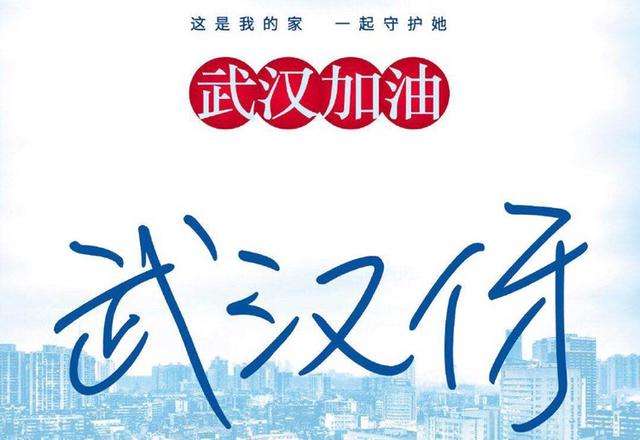 加油歌曲有哪些(加油的歌曲有哪些) 歌曲 第7张