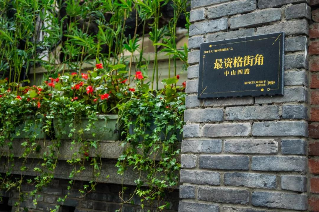 留下一路美丽的传说是什么歌曲(有一个美丽的传说是什么歌)  第4张