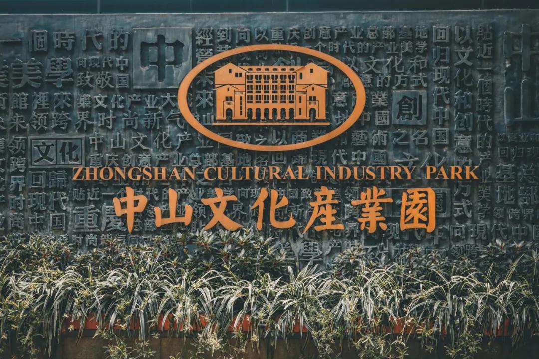 留下一路美丽的传说是什么歌曲(有一个美丽的传说是什么歌)  第15张