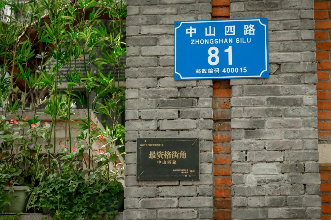 留下一路美丽的传说是什么歌曲(有一个美丽的传说是什么歌)  第7张