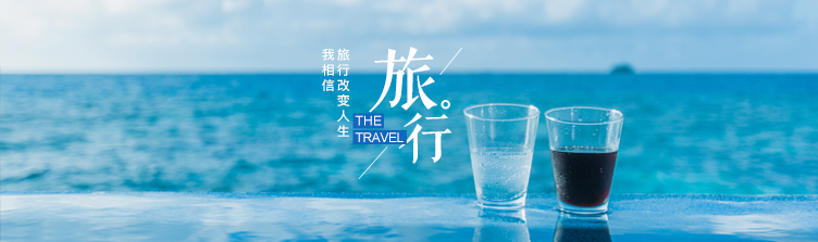 留下一路美丽的传说是什么歌曲(有一个美丽的传说是什么歌)  第1张