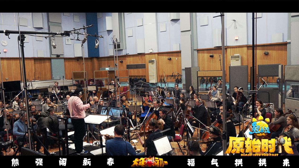 熊出没主题歌曲叫什么(熊出没的主题曲叫什么名字)  第15张