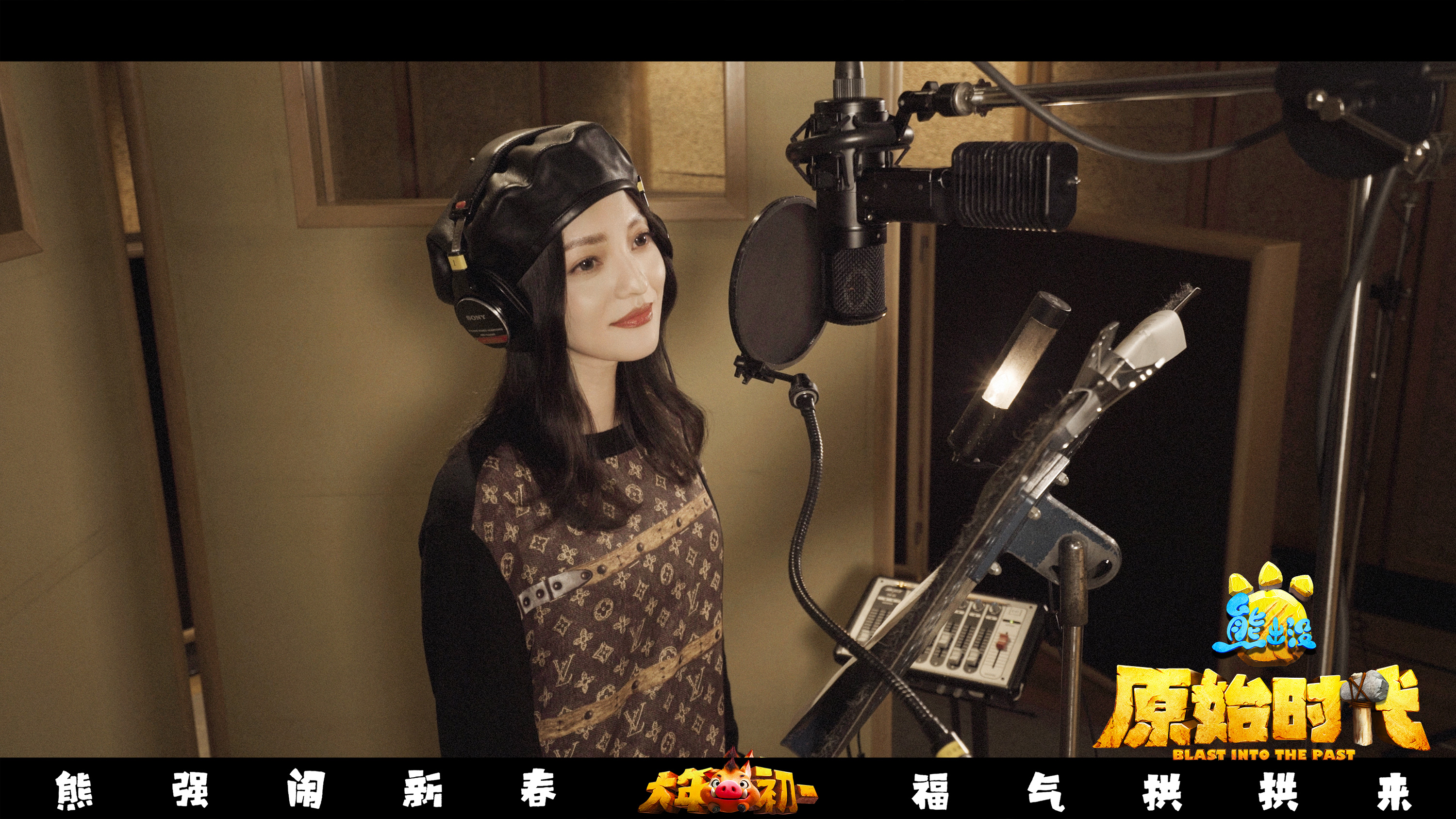 熊出没主题歌曲叫什么(熊出没的主题曲叫什么名字)  第2张