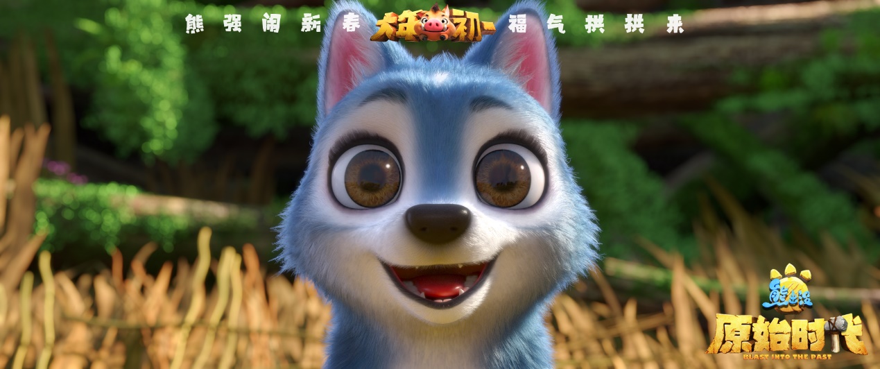 熊出没主题歌曲叫什么(熊出没的主题曲叫什么名字)  第6张