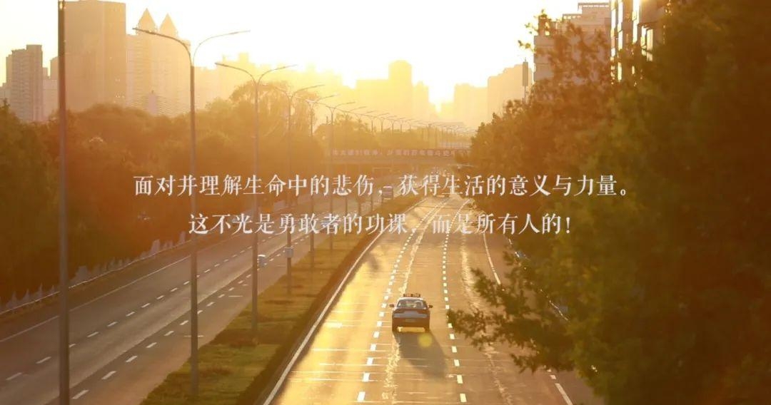 只是说一句好久不见是什么歌曲(换来一句好久不见是什么歌)  第3张