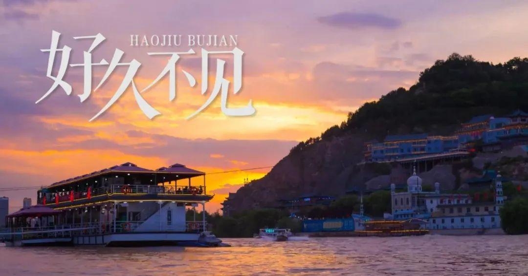 只是说一句好久不见是什么歌曲(换来一句好久不见是什么歌)  第18张