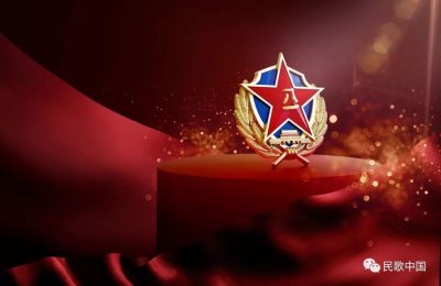 ​那些年，我们都听过唱过的“军训”歌曲……