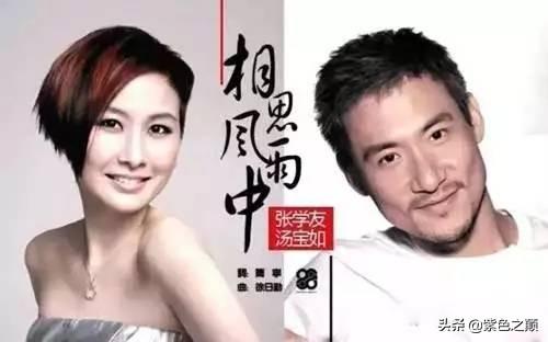 粤语最好听的十首歌排行榜(排名前十的经典粤语歌)插图8