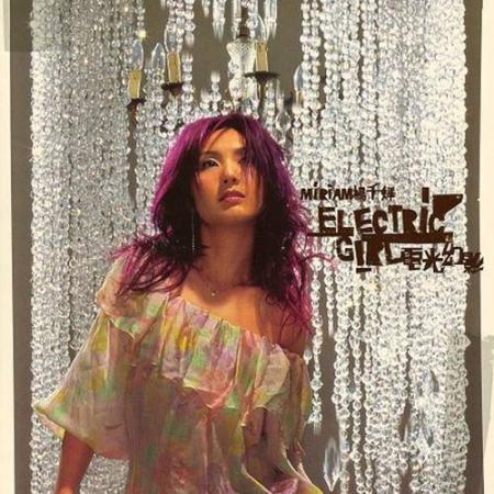 粤语最好听的十首歌排行榜(排名前十的经典粤语歌)插图