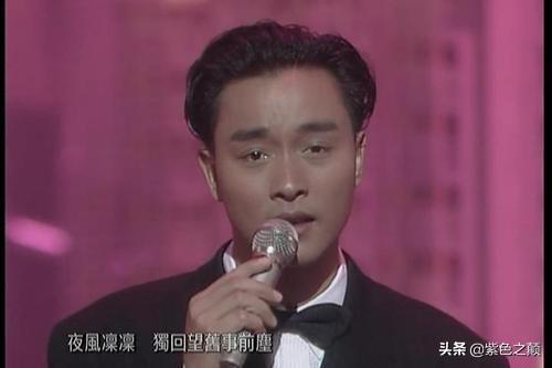 粤语最好听的十首歌排行榜(排名前十的经典粤语歌)插图7