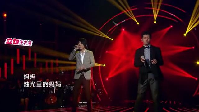 十大翻唱比原唱好听的歌曲排行榜（这些改编翻唱后超越原唱的歌曲）(8)