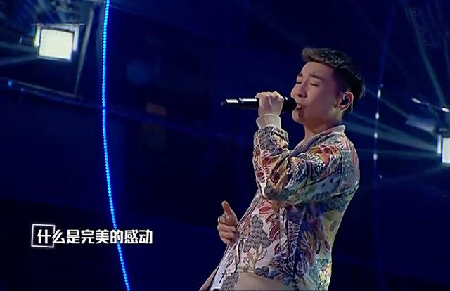 十大翻唱比原唱好听的歌曲排行榜（这些改编翻唱后超越原唱的歌曲）(5)