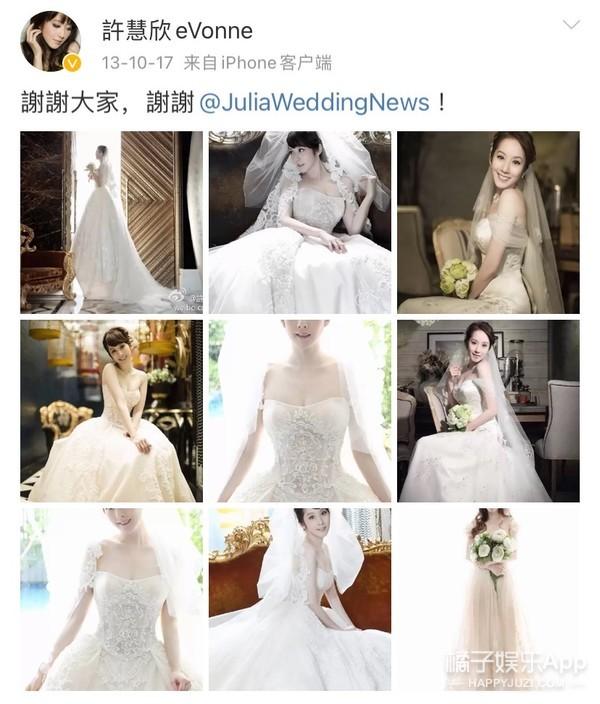 许慧欣经典歌曲（还记得唱七月七日晴的许慧欣吗）(24)