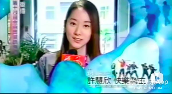 许慧欣经典歌曲（还记得唱七月七日晴的许慧欣吗）(10)