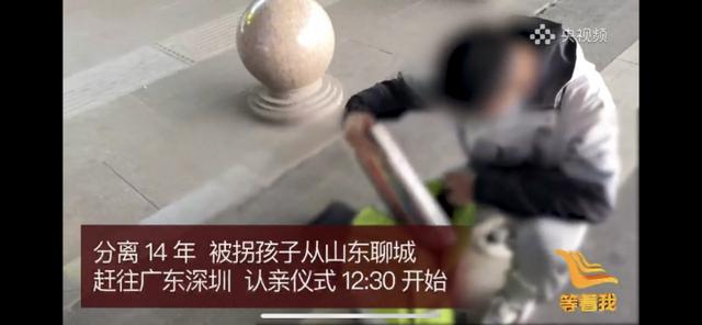 放声大哭歌词庄妮 放声大哭寻儿14年(2)