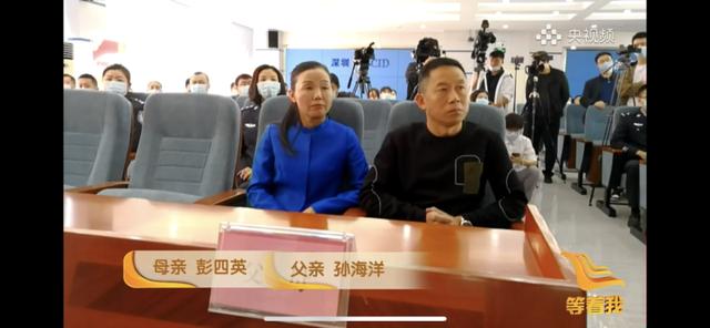 放声大哭歌词庄妮 放声大哭寻儿14年(4)