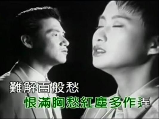 最好听的10首粤语歌曲（传唱度最高的粤语歌曲）(3)