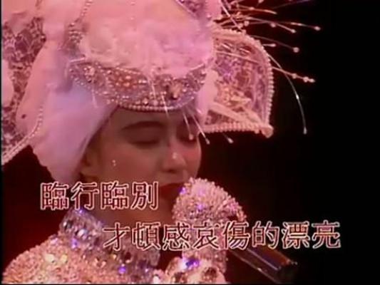 最好听的10首粤语歌曲（传唱度最高的粤语歌曲）(18)