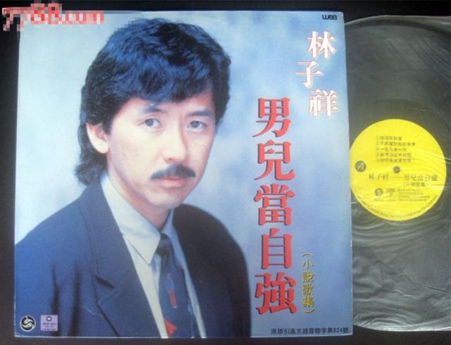 最好听的10首粤语歌曲（传唱度最高的粤语歌曲）(6)