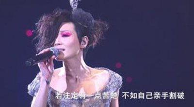 ​最好听的10首粤语歌曲（传唱度最高的粤语歌曲）