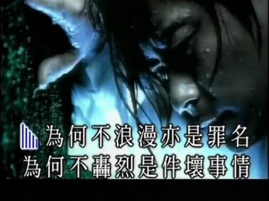 最好听的10首粤语歌曲（传唱度最高的粤语歌曲）(5)