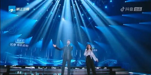 凤凰传奇翻唱《海底》(凤凰传奇翻唱海底歌词) 凤凰传奇 第4张