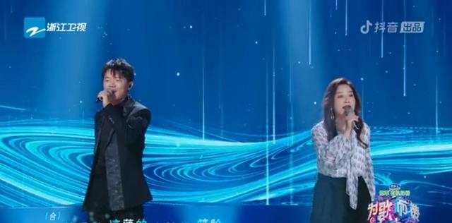 凤凰传奇翻唱《海底》(凤凰传奇翻唱海底歌词) 凤凰传奇 第6张