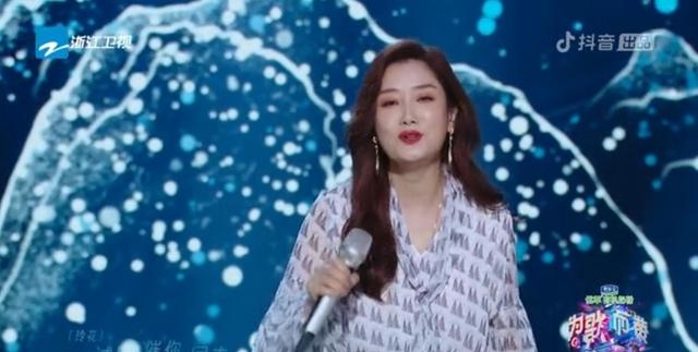 凤凰传奇翻唱《海底》(凤凰传奇翻唱海底歌词) 凤凰传奇 第2张