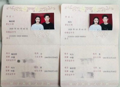 ​喻佳丽全部歌曲（喻佳丽结婚上热搜）