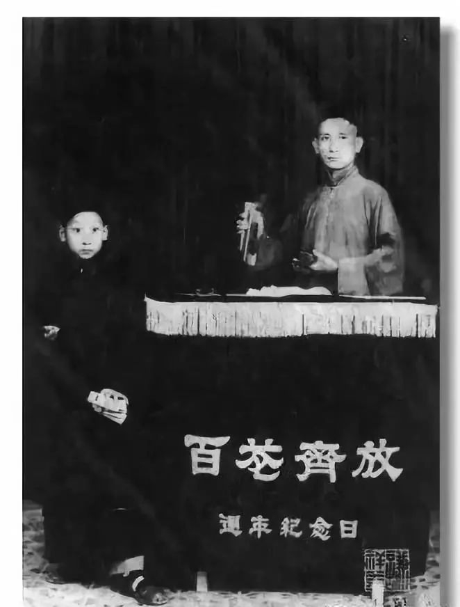 什么是太平歌词(太平歌词全部)  第9张